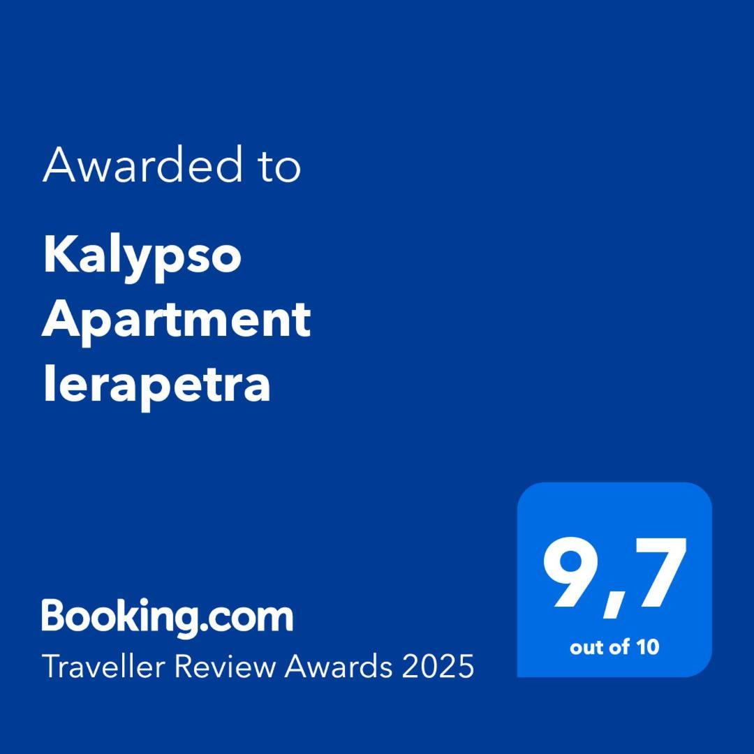 Kalypso Apartment Ierapetra エクステリア 写真